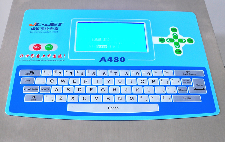 小字符噴碼機功能面板